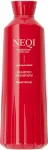 NEQI Repair Reveal Nourishing Shampoo (Shampoo) - 90 ml