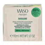 Shiseido Waso Shikulime Mega Hydrating Moisturizer P&auml;evakreem 50 ml