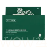 Vt cosmetics Cica Daily Soothing Mask 30 ml