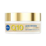 Nivea Anti-wrinkle skin butter Q10 Collagen Expert Butter