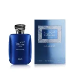 Rasasi Hawas Gold Digger Eau De Parfum 100 ml