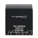 Mac Pro Longwear Paint Pot Lauv&auml;rv 5 ml