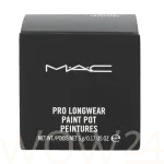 Mac Pro Longwear Paint Pot Lauv&auml;rv 5 ml