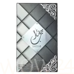 Ard Al Zaafaran Jazzab Silver Eau De Parfum 100 ml