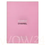 Chanel Chance Eau De Toilette 150 ml