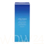 Shiseido After Sun Emulsion P&auml;evitusj&auml;rgne hooldus 300 ml