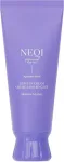 NEQI Moisture Mystery Leave In Cream - leave-in moisturizing hair cream with heat protection 200 ml