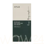 Anua Heartleaf Silky Moisture Sun Cream 50 ml