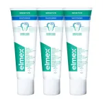 Elmex Sensitive Whitening (3 x 75 ml) - Whitening toothpaste for sensitive teeth 75 ml