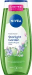 Nivea Galaxy Garden Shower Gel