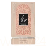 Ard Al Zaafaran Hayaati Eau De Parfum 100 ml