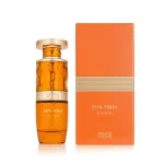 French avenue Papa Yeah! Extradose Parfum 100 ml
