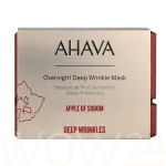 AHAVA Apple Of Sodom Overnight Deep Wrinkle Mask 50 ml
