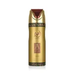 Lattafa perfumes Ajwad Deodorant 200 ml
