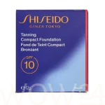 Shiseido Sun Protection Tanning Compact Foundation 12 ml