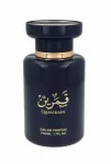 Amaran Exclusive Qamarain For Him Eau De Parfum 100 ml
