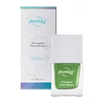 Rio-Beauty Chlorophyll Photo Maque Red Light Therapy Serum