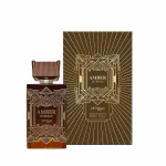 Zimaya Amber Is Great Parfum 100 ml