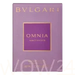 Bvlgari Omnia Amethyste Eau De Toilette 100 ml