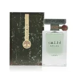 Lattafa perfumes Atlas Eau De Parfum 55 ml