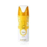 Lattafa perfumes Yara Tous Deodorant 200 ml