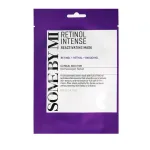 Some by mi Retinol Intense Reactivating Mask 22 ml