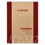 Al haramain Amber Oud Ruby Edition Eau De Parfum 60 ml