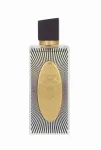 Arabiyat Prestige Ash&aacute;a Amethyst Eau De Parfum 110 ml