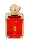 Arabiyat Flacon Arabiyat Prestige Swar Venin Edp Eau De Parfum