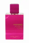 Al haramain Amber Oud Ultra Violet Eau De Parfum 120 ml