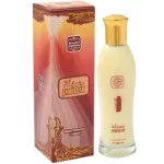 Naseem Jameelah Eau De Toilette 100 ml