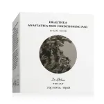 Dr. Althea Anastatica Skin Conditioning Pad N&auml;osprei 65 ml