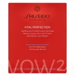 Shiseido Vital Perfection Uplifting & Firming Express Eye Mask Silmamask 12 ml