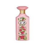 Zimaya Bahjah Eau De Parfum 100 ml