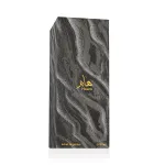 Ahmed Al Maghribi HAAM Parfum 100 ml