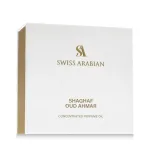 Swiss Arabian Shaghaf Oud Ahmar L&otilde;hna&otilde;li 12 ml