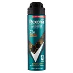 Rexona Antiperspirant spray Men Advanced Protection Sport Cool Deodorant 150 ml