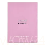 Chanel Chance 35 ml