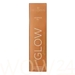 COCOSOLIS GLOW Shimmer Oil 110 ml