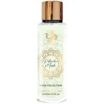 Al Wataniah Pistachio Musk Kehasprei 250 ml