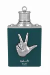 Amaran Exclusive Kafu Al Nasar Eau De Parfum 100 ml