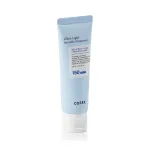 COSRX Ultra-Light Invisible Sunscreen 50 ml P&auml;ikesekaitse n&auml;ole