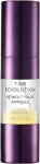 Missha MISSHA Time Revolution Retinol 500 Shot Ampoule