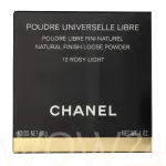 Chanel Poudre Universelle Libre Puuder 30 ml