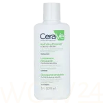 Cerave Facial Cleansers Hydrating Puhastusemulsioon 88 ml