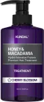 KUNDAL Hydrointensive Protein Hair Treatment Honey & Macadamia Cherry Blossom (Treatment) 500 ml