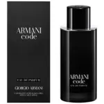 Armani (Giorgio Armani) Code Pour Homme 2024 Eau De Parfum 30 ml