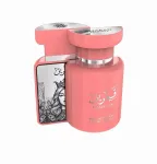 Amaran Exclusive Qamarain For Her Eau De Parfum 100 ml