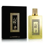 Al Wataniah Kayaan Gold Eau De Parfum 100 ml