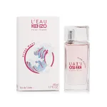 KENZO L&acute;Eau Kenzo Pour Femme Hyper Wave Eau De Toilette 50 ml